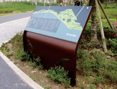 遂寧九蓮洲濕地公園標(biāo)識(shí)導(dǎo)視牌制作安裝案例